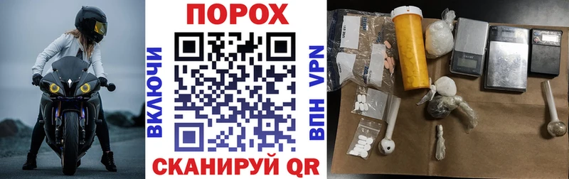 Амфетамин Premium MEGA tor Истра