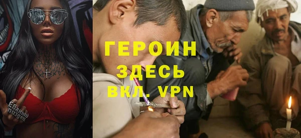 спиды Алексин