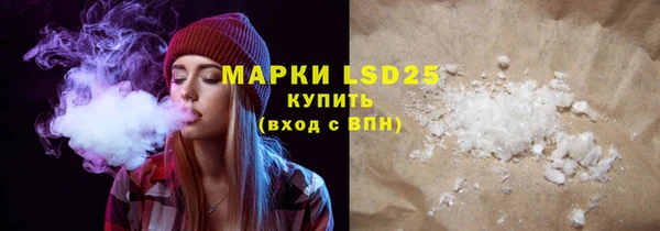 дурь Алзамай