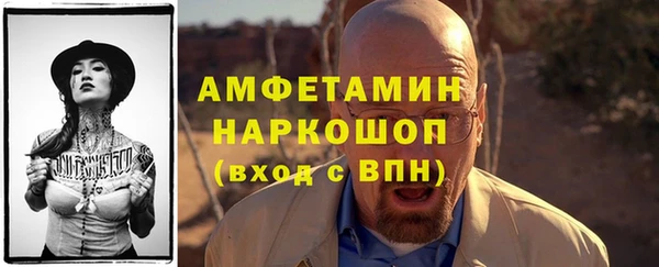 а пвп мука Алексеевка