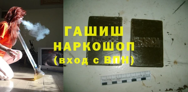 ешки Покровск