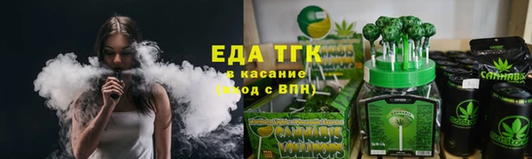 спиды Алексин