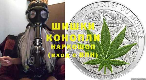 спиды Алексин
