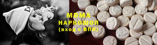 дурь Алзамай