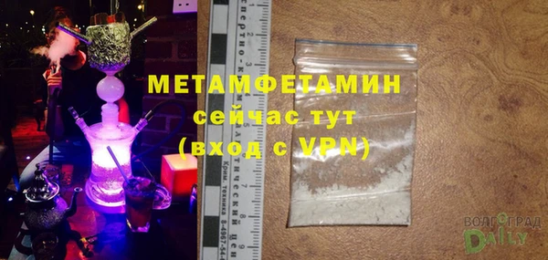 а пвп мука Алексеевка