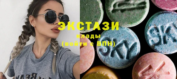 спиды Алексин