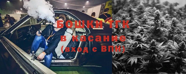 спиды Алексин