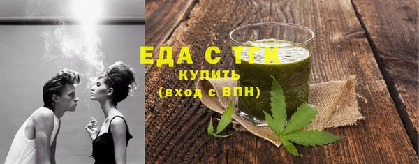 наркотики Абинск