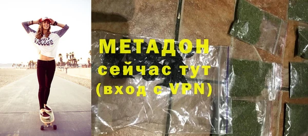 спиды Алексин