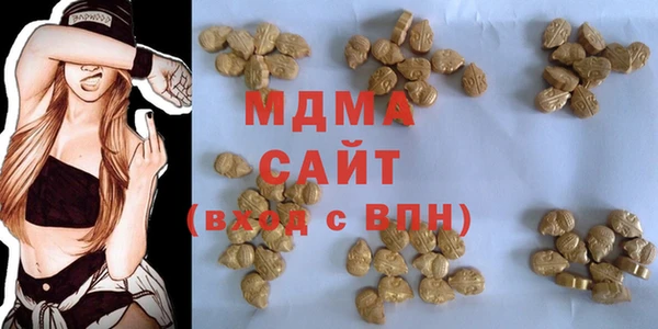 дурь Алзамай