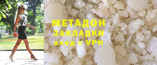 а пвп мука Алексеевка