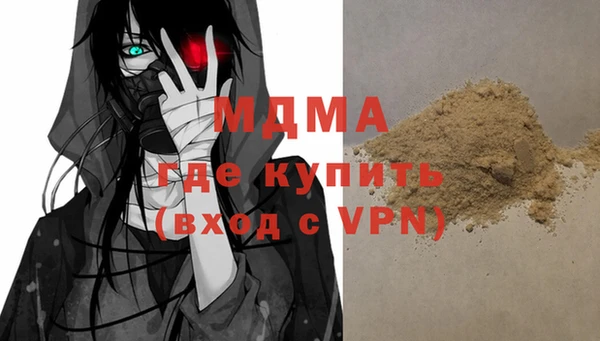 а пвп мука Алексеевка