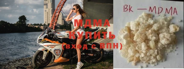 дурь Алзамай