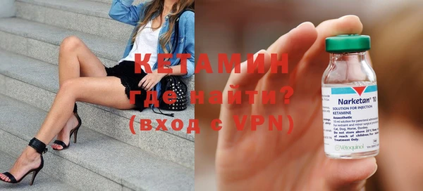 не бодяженный Абаза